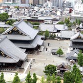 Taalreis - Japans - Japan - Kyoto